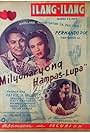 Fernando Poe and Patricia Mijares in Milyonaryng Hampas: Lupa (1947)