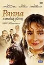 Panna z mokra glowa (1994)