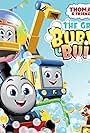 Thomas and Friends: The Great Bubbly Build (2023)