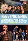 Theme Park Improv with Eric Edelstein (2020)