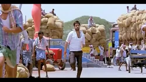 Ongole Githa (2013) Teaser