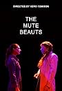 The Mute Beauts (2020)