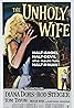 The Unholy Wife (1957) Poster