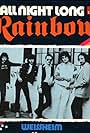 Rainbow: All Night Long (1980)