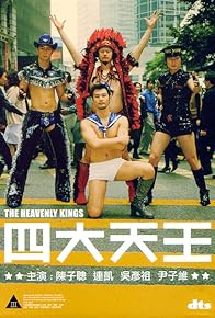 Primary photo for The Heavenly Kings