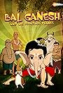 Bal Ganesh and the PomZom Planet (2017)