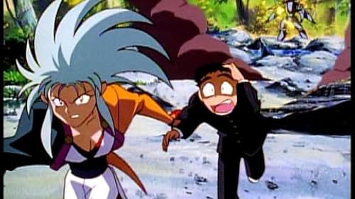 Tenchi Muyo GXP: Tenchi Universe - The Complete Series