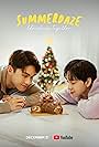 Alfred Sng and David Eung Hao in Summerdaze: Christmas Together (2022)