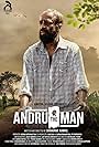 Andru the Man (2024)