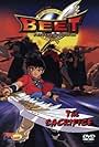 Beet the Vandel Buster (2004)