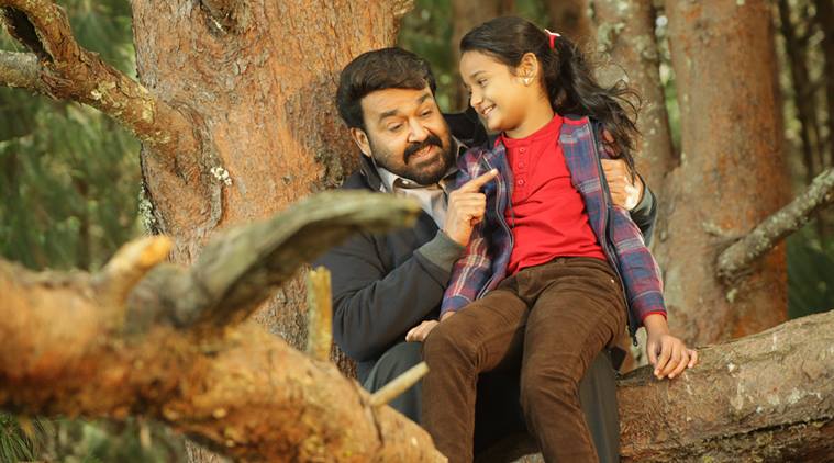 Mohanlal and Meenakshi in Oppam (2016)