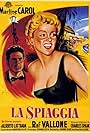 La spiaggia (1954)