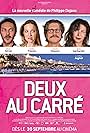 Deux au carré (2015)