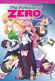 Zero no tsukaima: Purinsesse no rondo (2008)