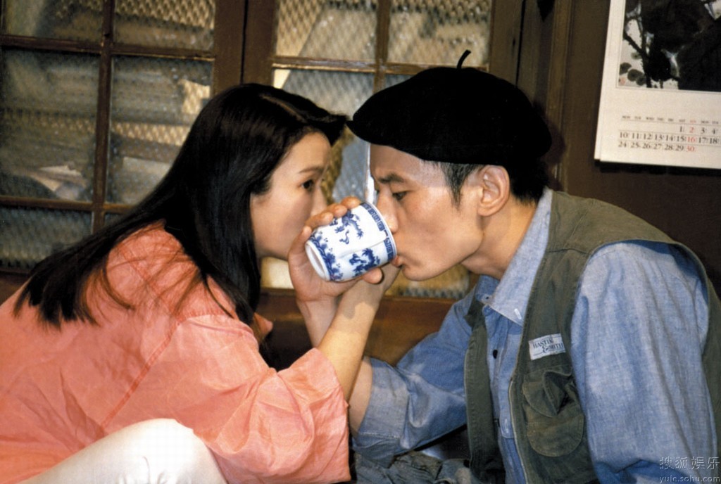 You Ge and Liping Lü in Bian ji bu de gu shi (1991)