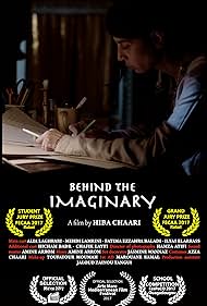 Behind the Imaginary (2017)