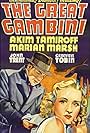 Marian Marsh and Akim Tamiroff in The Great Gambini (1937)