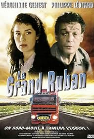 Le grand ruban (1990)