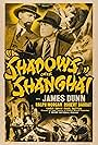 James Dunn, Robert Barrat, Lynda Grey, and Ralph Morgan in Shadows Over Shanghai (1938)