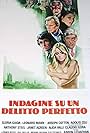 Indagine su un delitto perfetto (1978)