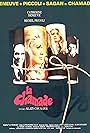 La chamade (1968)