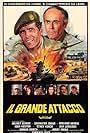 Il grande attacco (1978)