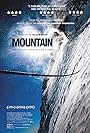 Mountain (2017)