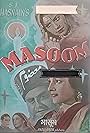 Masoom (1941)