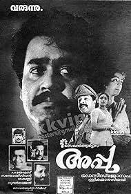 Appu (1990)