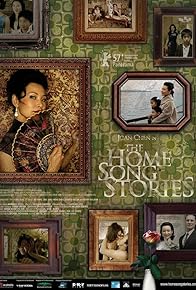 Primary photo for The Home Song Stories