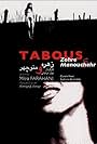 Tabous - Zohre & Manouchehr (2004)