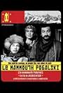 Le mammouth Pobalski (2006)