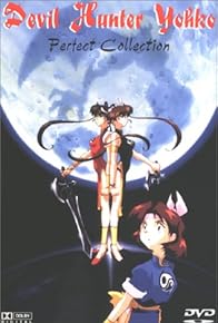 Primary photo for Devil Hunter Yohko