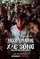 Ngôi Trường Xác Sống