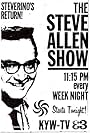 The Steve Allen Show (1968)