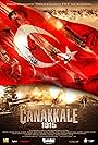 Çanakkale 1915 (2012)