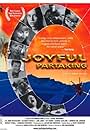 Joyful Partaking (2001)