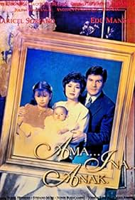 Ama, ina, anak (1996)