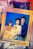 Ama, ina, anak (1996)