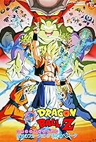 Dragon Ball Z: Fukkatsu no Fusion!! Gokuu to Vegeta (1995)