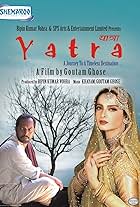 Yatra