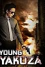 Young Yakuza (2007)