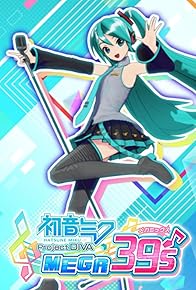 Primary photo for Hatsune Miku Project Diva: Mega 39's