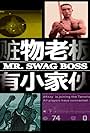 Toy Guns and the Mystery of Mr. Swag Boss (2019)