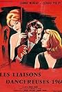 Les liaisons dangereuses (1959)