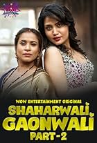 Shaharwali Gaonwali