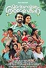 Kunchan, Sreelakshmi, Vijayaraghavan, Nayana Elza, Renjini Kunju, Sudheesh, Jacob Gregory, Shine Tom Chacko, Dulquer Salmaan, Sunny Wayne, Shritha Sivadas, S.V. Krishna Shankar, Anu Sithara, and Anupama Parameswaran in Maniyarayile Ashokan (2020)