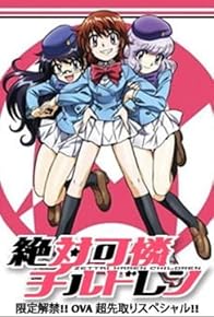 Primary photo for Zettai Karen Children: Gentei kaikin!! OVA chou sakidori special!!