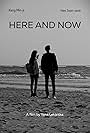 Here and Now (2017)