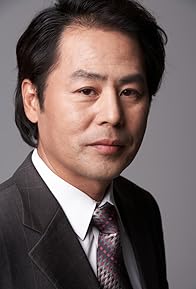 Primary photo for Park Gi-ryoong